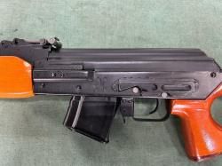 Вепрь 7,62х39