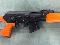 Вепрь 7,62х39