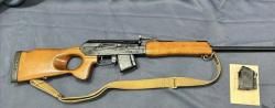 Вепрь 7.62х39