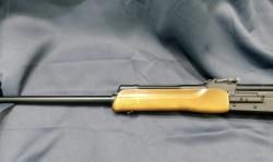 Вепрь 7.62х39