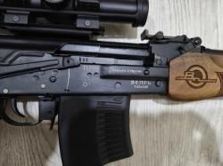 Вепрь 7.62х54 длина ствола 700