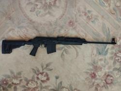 Вепрь 7.62х54 ствол 590