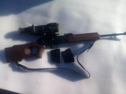 Вепрь 7,62х54R