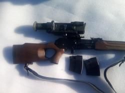 Вепрь 7,62х54R