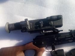 Вепрь 7,62х54R