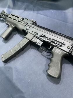 Вепрь-9 Алтай, кал. 9х22 Altay