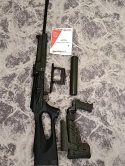Вепрь 9.6×53 Ланкастер 