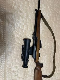 Вепрь-Хантер 30-06 Spr