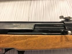 Вепрь-Хантер 30-06