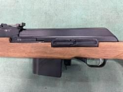 Вепрь-Хантер 308 7,62х51