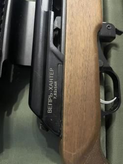 Вепрь-Хантер 7.62х54 R