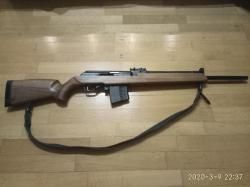 "Вепрь Хантер" 7,62х54R ВПО-124  