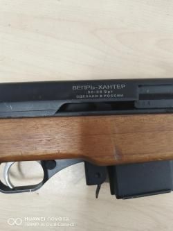 Вепрь-Хантер, кал. 30-06