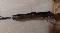 Вепрь-Хантер Калибр 30-06.Spr/