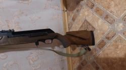 Вепрь-Хантер Калибр 30-06.Spr/