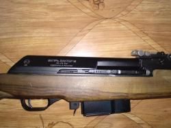 Вепрь Хантер М 30-06