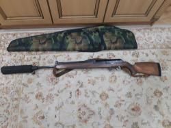 Вепрь хантер впо 101