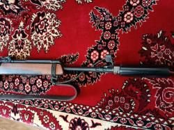 Вепрь Хантер (ВПО-101М)