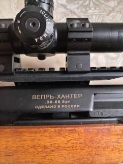 Вепрь хантер 