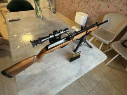 Вепрь хантер