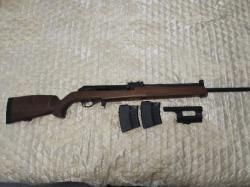 Вепрь Хантер