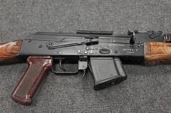 Вепрь-К, кал. 7,62х39