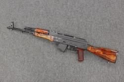 Вепрь-К, кал. 7,62х39