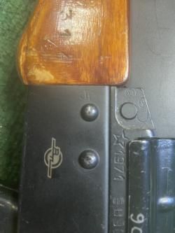 Вепрь-К кал. 7,62Х39