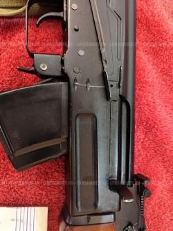 Вепрь-к ВПО 133ПС