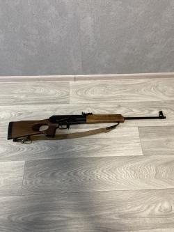 Вепрь к.7,62/39