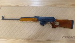 Вепрь к.7,62х39 №АА8713