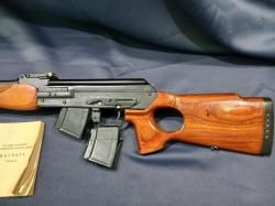 Вепрь, кал.7.62х39