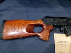 Вепрь, кал.7.62х39