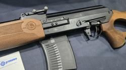Вепрь, кал.9,6х53 Lancaster