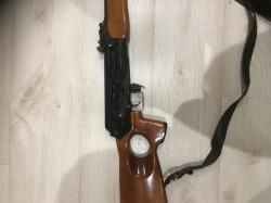 Вепрь калибр 7, 62х39