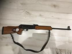 Вепрь калибр 7, 62х39