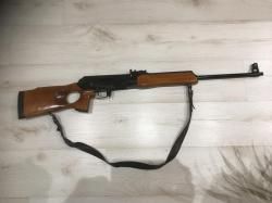 Вепрь калибр 7, 62х39