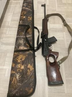 Вепрь, калибр 7.62х39