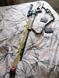 Вепрь калибр 7,62х54R