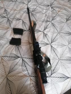 Вепрь калибр 7,62х54R