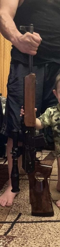 Вепрь кбр. 7,62х39