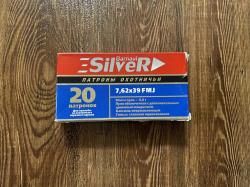 Вепрь-КМ ( АКМ 1962 г. )