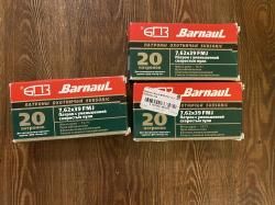 Вепрь-КМ ( АКМ 1962 г. )