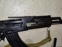 Вепрь-КМ / ВПО-136