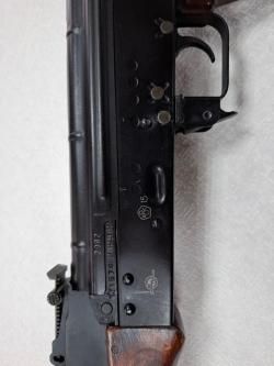 Вепрь-КМ, 1974, 7,62х39