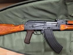 Вепрь-КМ 7.62 х 39