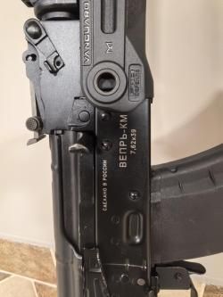 ВЕПРЬ-КМ 7,62*39 1968 г.в.