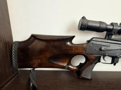 Вепрь КМ 7,62/39