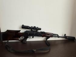 Вепрь КМ 7,62/39