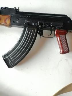 Вепрь КМ 7.62х39